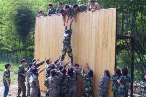 神秘谷真人CS基地